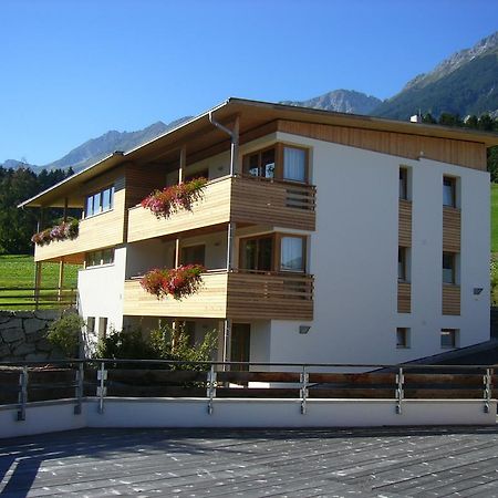 Apartments Karlhof Innsbruck Pokój zdjęcie
