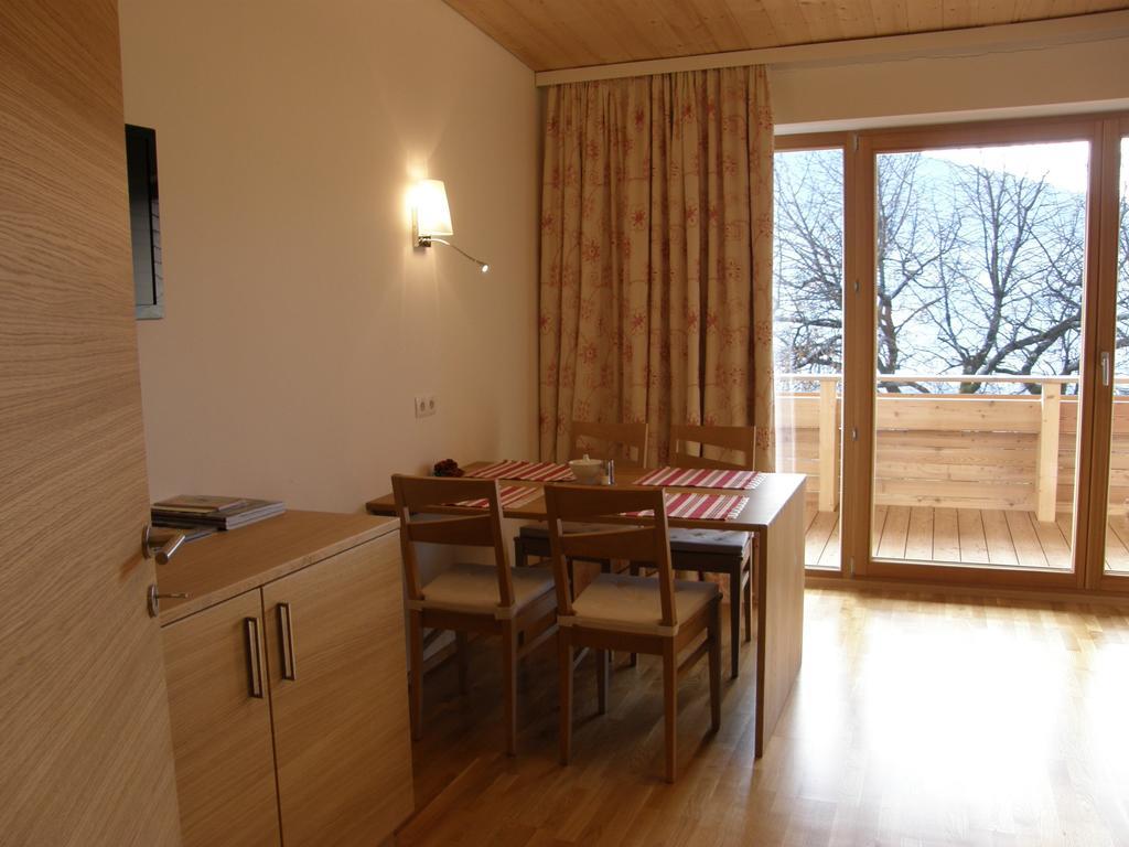 Apartments Karlhof Innsbruck Pokój zdjęcie